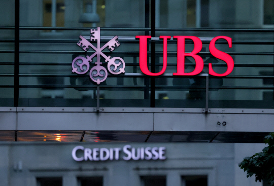 크레디트스위스 인수한 UBS[로이터=연합뉴스 자료사진]